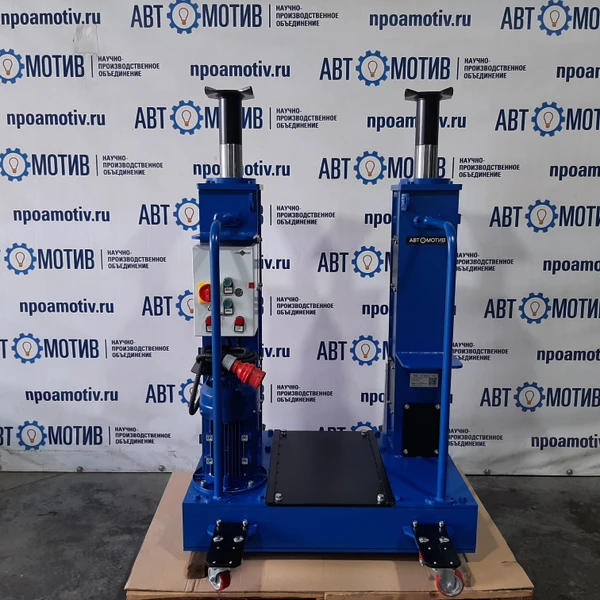 Напольный ямный подъемник 14 т 580 мм каретка 920 мм. КПП14ЭМ600.1