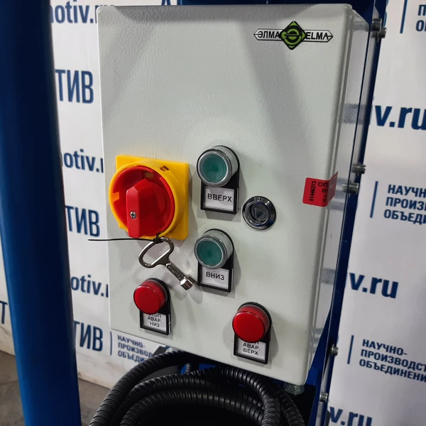 Напольный ямный подъемник 14 т 580 мм каретка 920 мм. КПП14ЭМ600.1