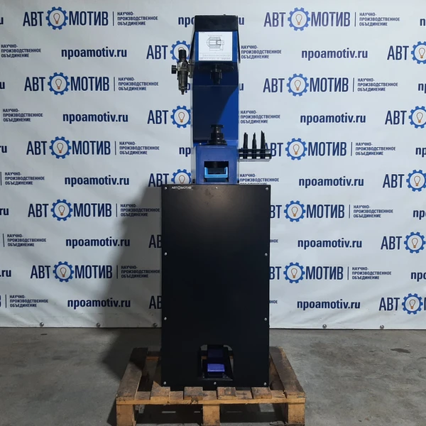 Клепальный станок КС5200 для тормозных колодок грузовых авто