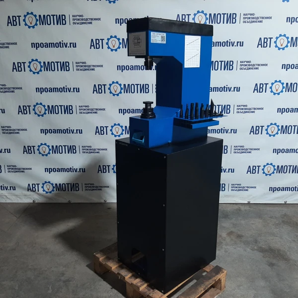 Клепальный станок КС5200 для тормозных колодок грузовых авто