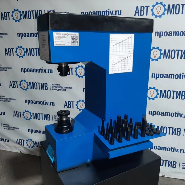 Клепальный станок КС5200 для тормозных колодок грузовых авто