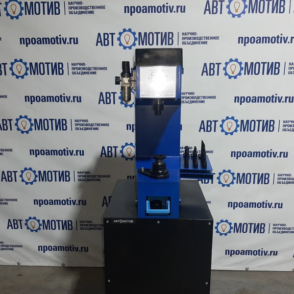 Клепальный станок КС5200 для тормозных колодок грузовых авто