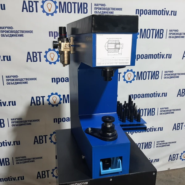 Клепальный станок КС5200 для тормозных колодок грузовых авто