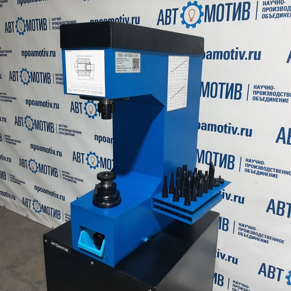 Клепальный станок КС5200 для тормозных колодок грузовых авто