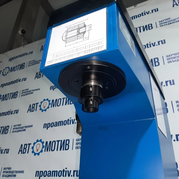 Клепальный станок КС5200 для тормозных колодок грузовых авто