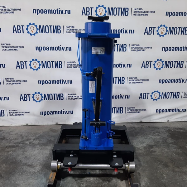 Напольный ямный подъемник (рельсовый) 30 т 800 мм. КПП30Р800П