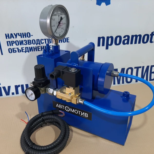 Пневмогидравлический насос 1000 бар. ПНГ1000.1