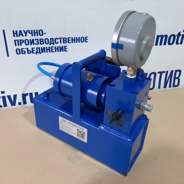 Пневмогидравлический насос 1000 бар. ПНГ1000.1