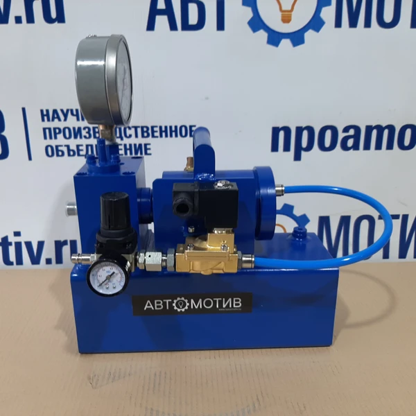 Пневмогидравлический насос 1000 бар. ПНГ1000.1