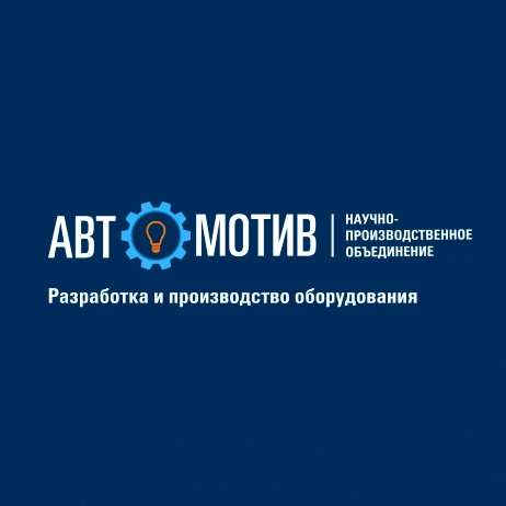 Модернизированные ямные подъемники – еще надежнее, удобнее и долговечнее