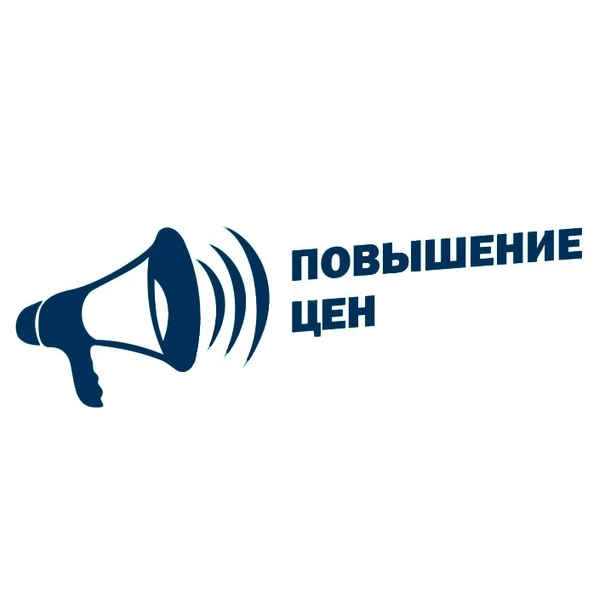Повышение стоимости ямных подъемников на 5% – инвестиции в качество и надежность
