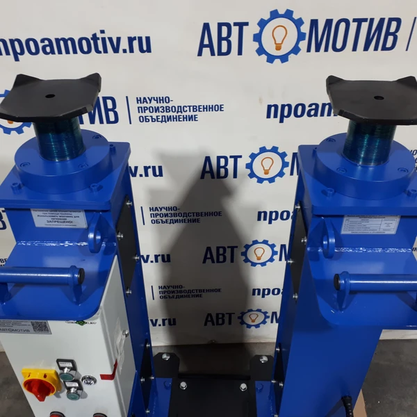 Напольный ямный подъемник 10 т 580 мм каретка 810 мм. КПП10ЭМ600.2