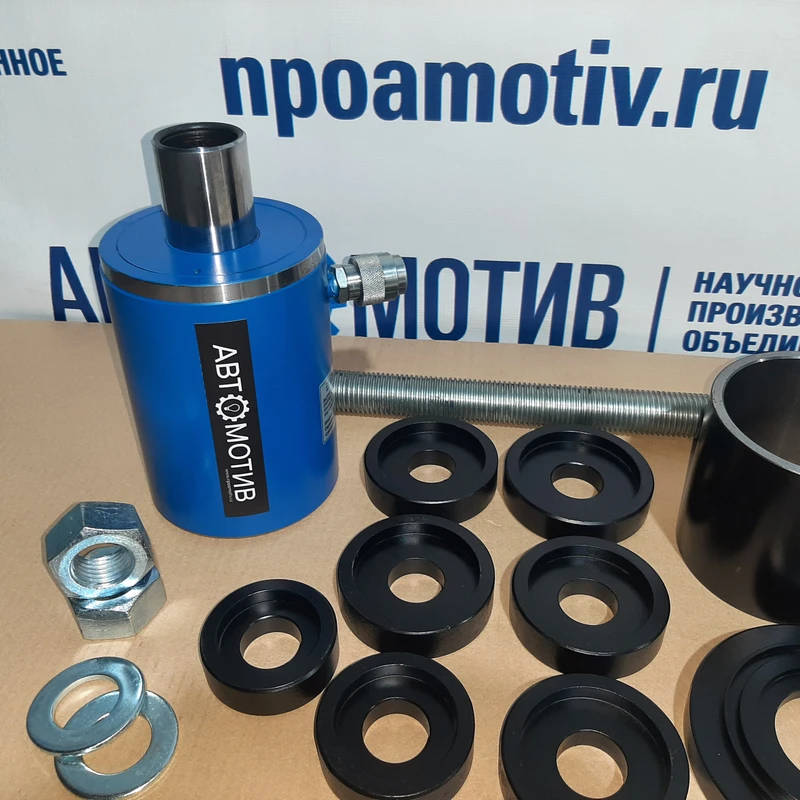 https://preprod.npoamotiv.ru/app/uploads/2024/04/vsg4050-11.2024-2.jpg