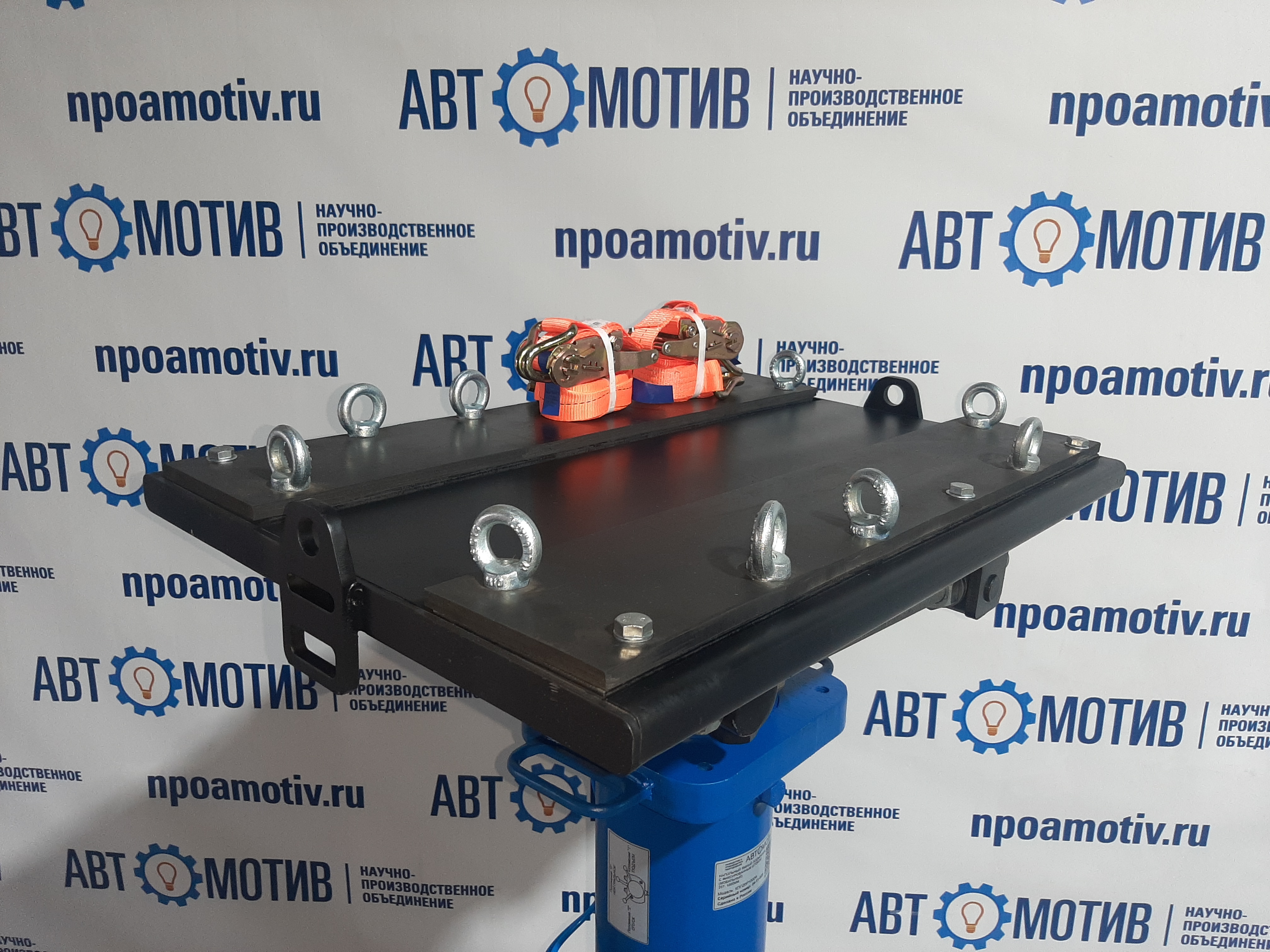 Агрегатная площадка для ямных подъемников 1 т. АП1000-1