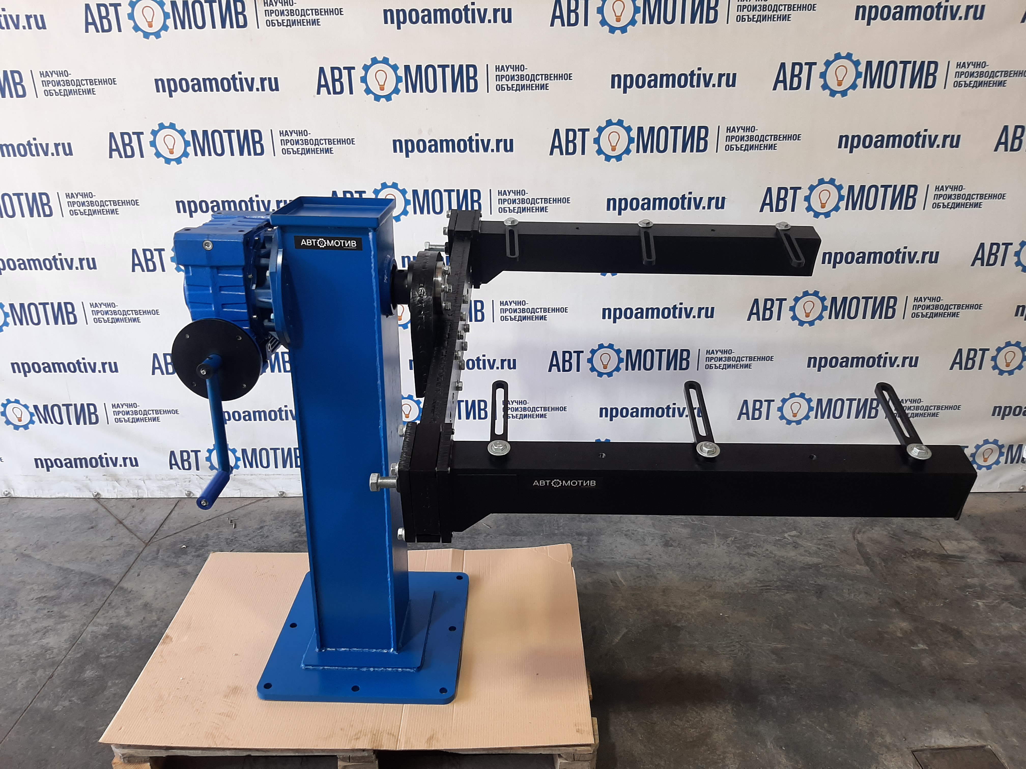 Кантователь двигателя и КПП коммерческого транспорта. Без регулировки по высоте. Без основания. КД1500