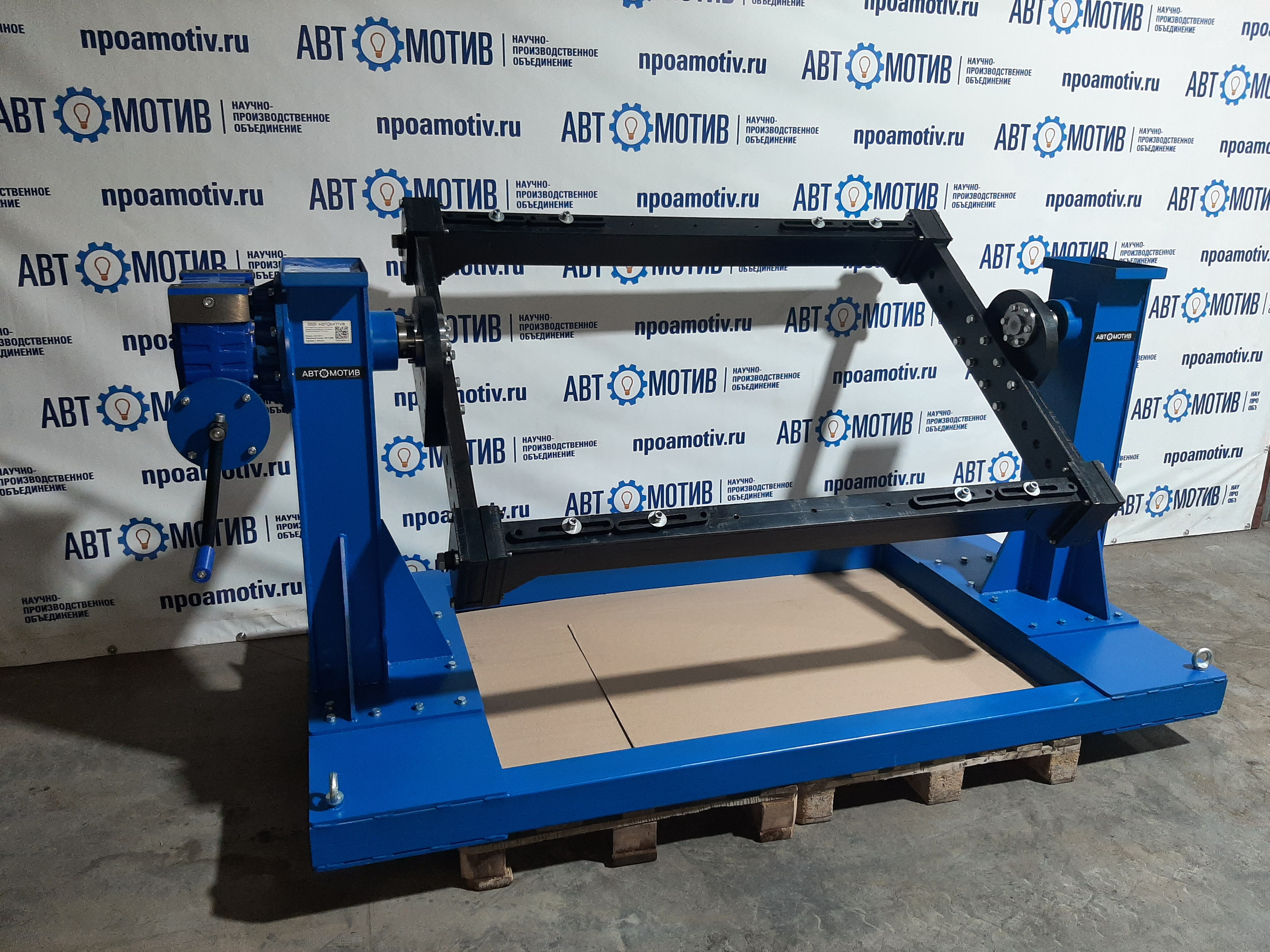 Кантователь двигателя и КПП грузовиков, автобусов и спецтехники 3 т. КД3000