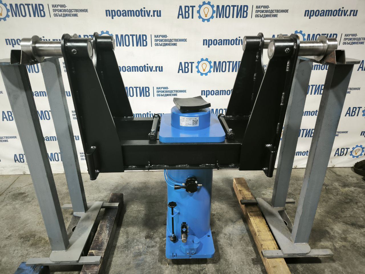 Навесной телескопический ямный подъемник 16 т 1200 мм. КПНТ16Р1200