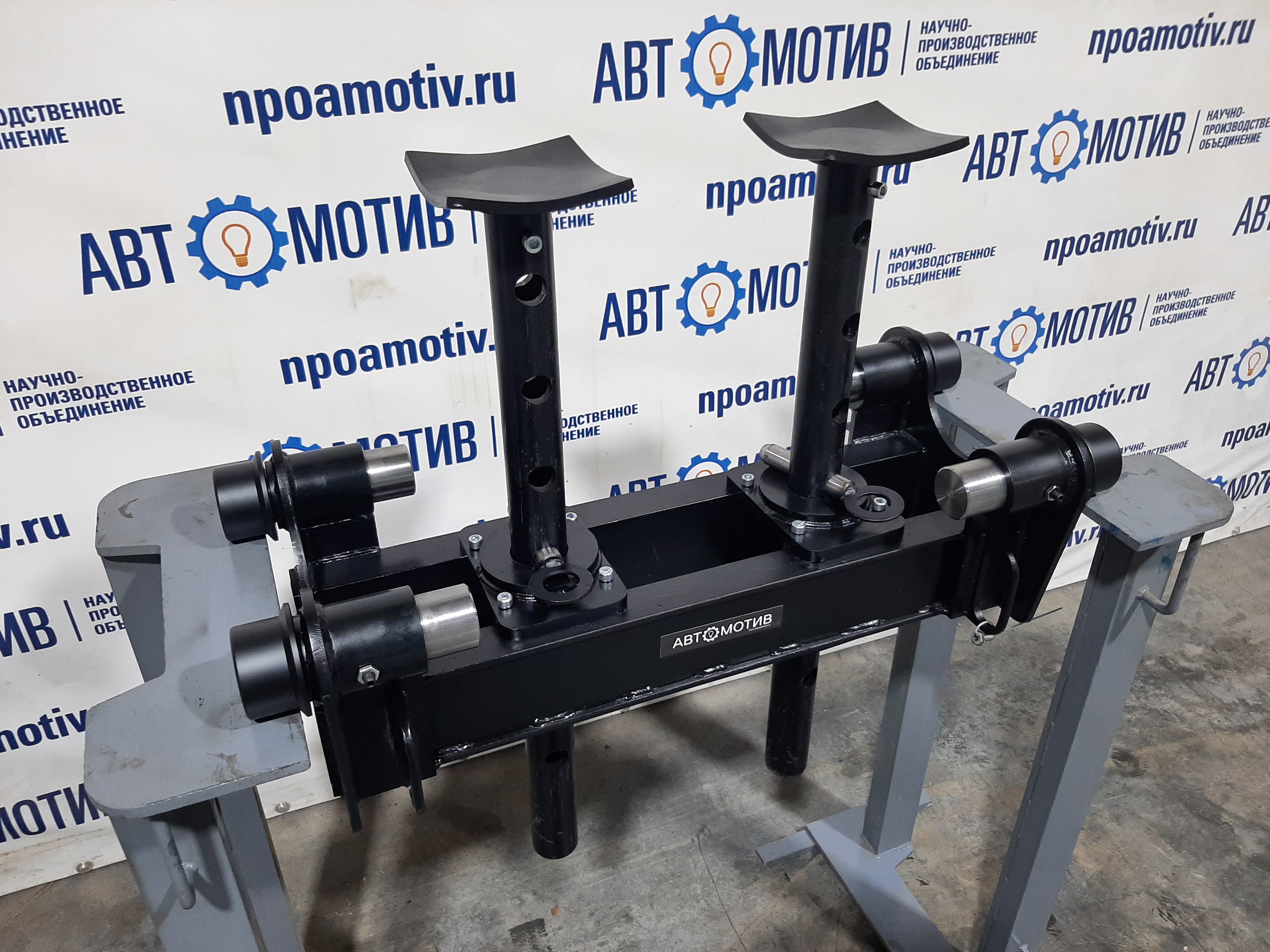 Опорный мост с регулируемой кареткой 15 т. ОМ15Р