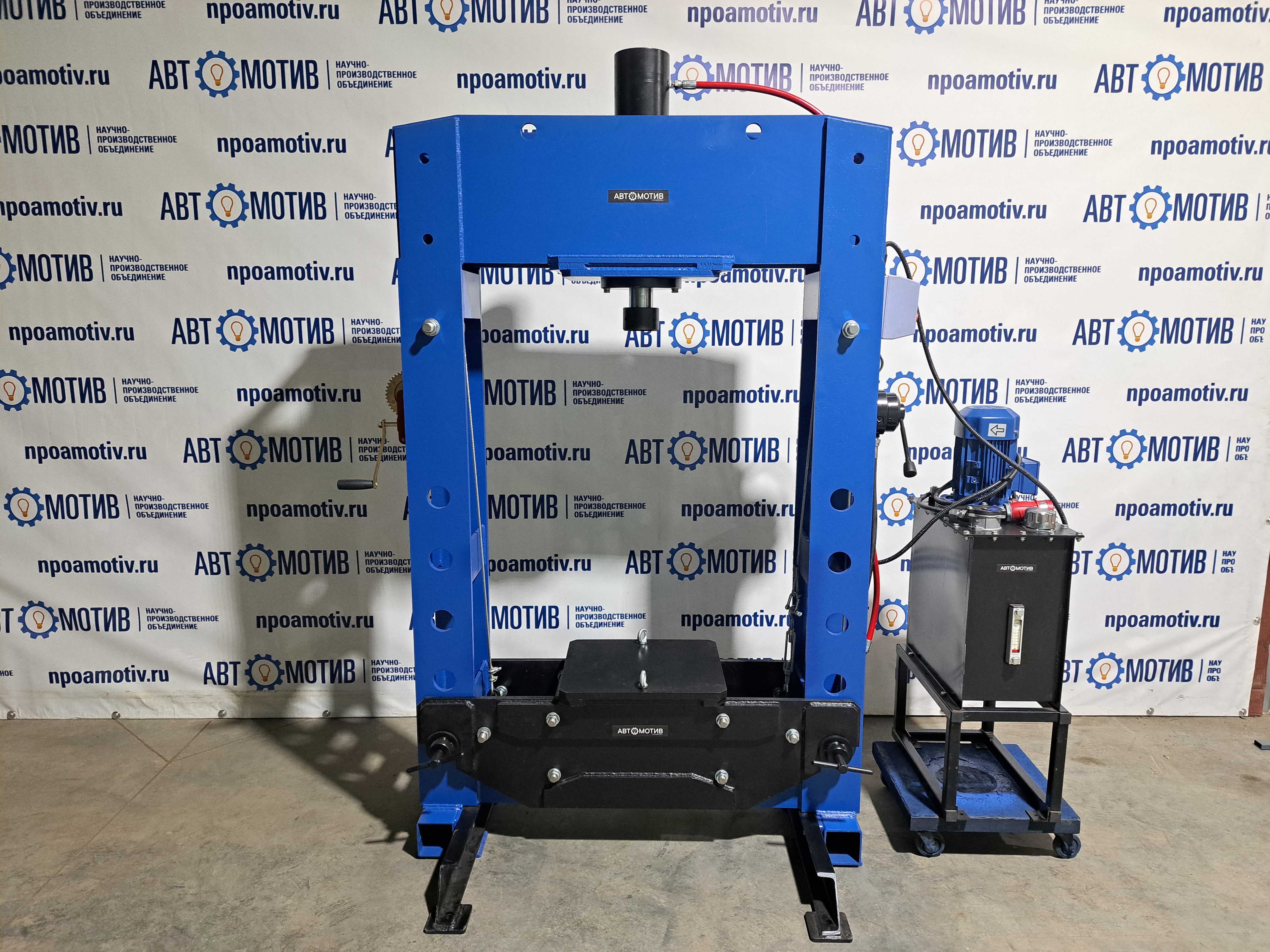 Гидравлический пресс 70 т. ПГ70