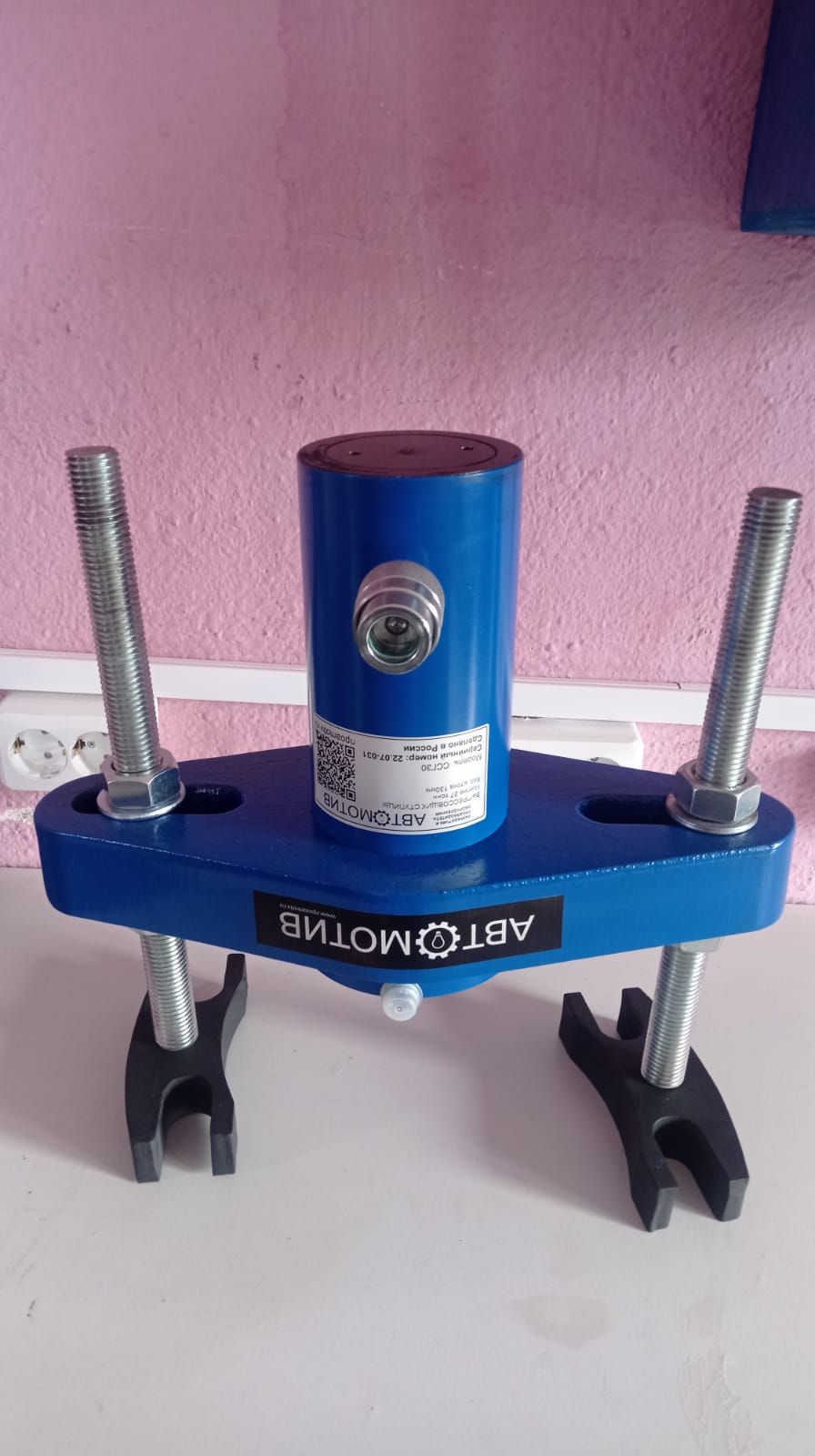 Выпрессовщик ступицы 30 т. ССГ30