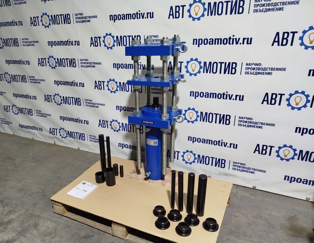 Выпрессовщик пальцев траковых цепей 110 т. ВПТ110