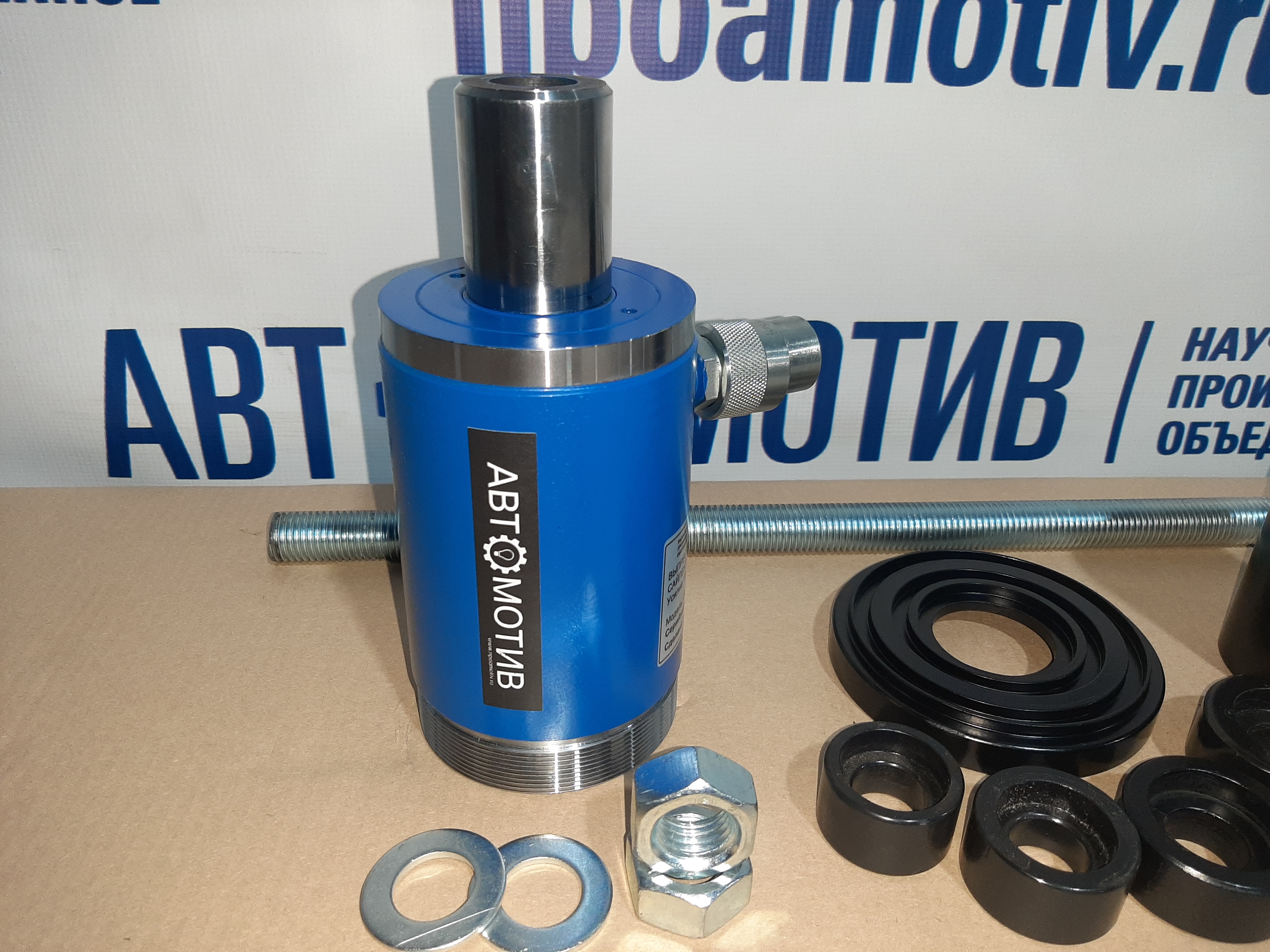 Выпрессовщик сайлентблоков ВСГ16