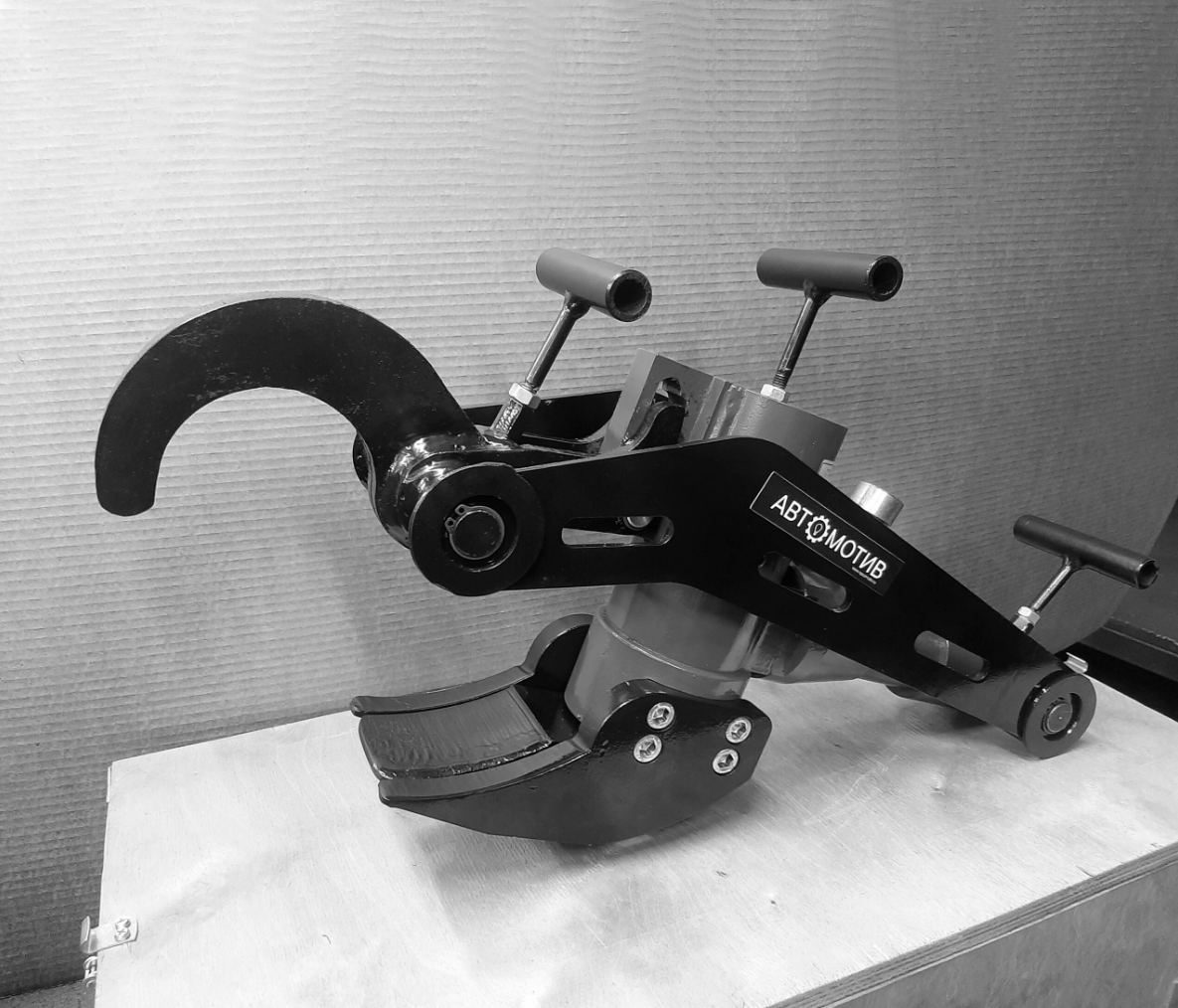 Бортоотжиматели