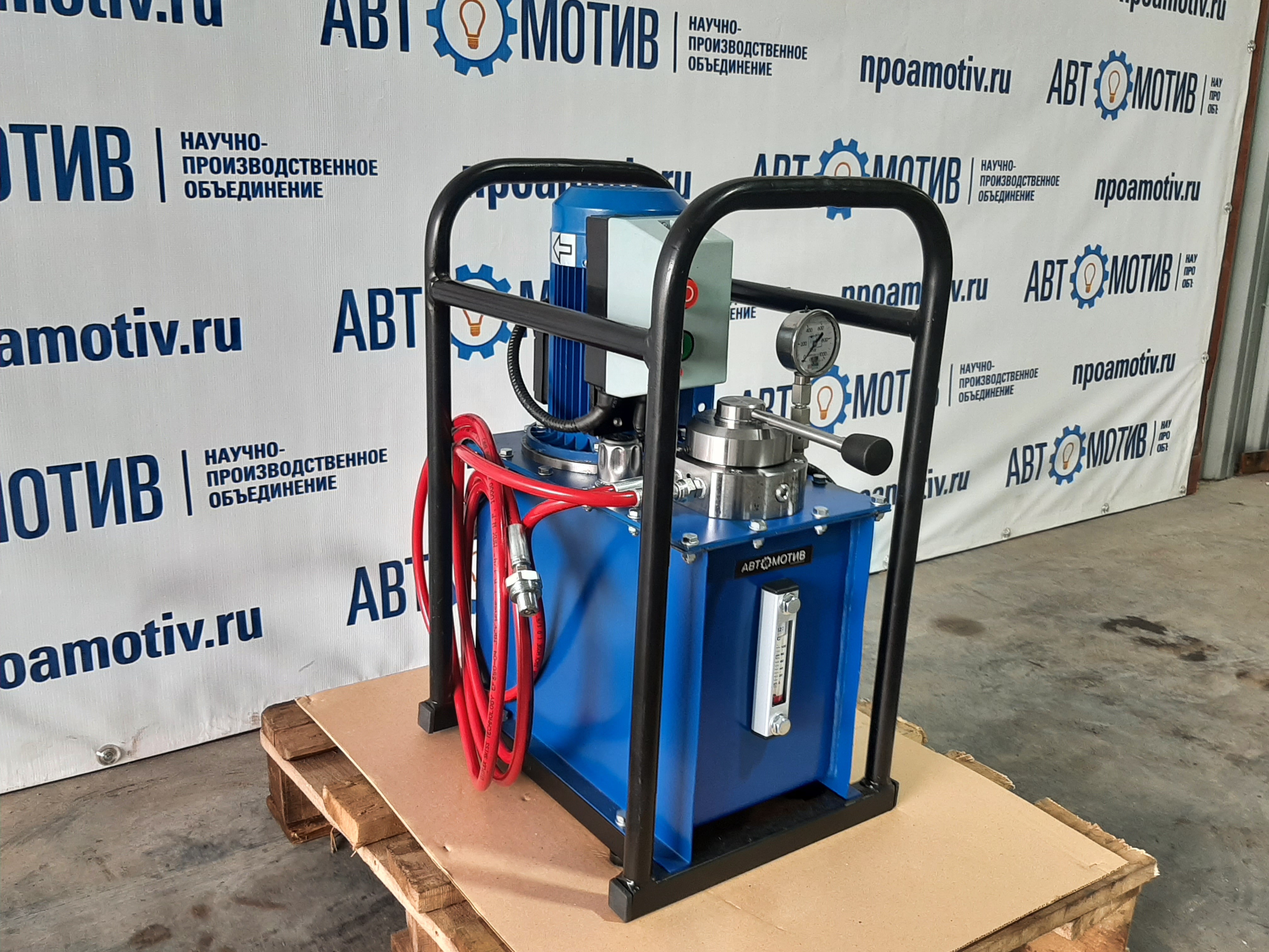 Электрогидравлическая станция 8 л 700 бар. НГЭ700.8.08/5