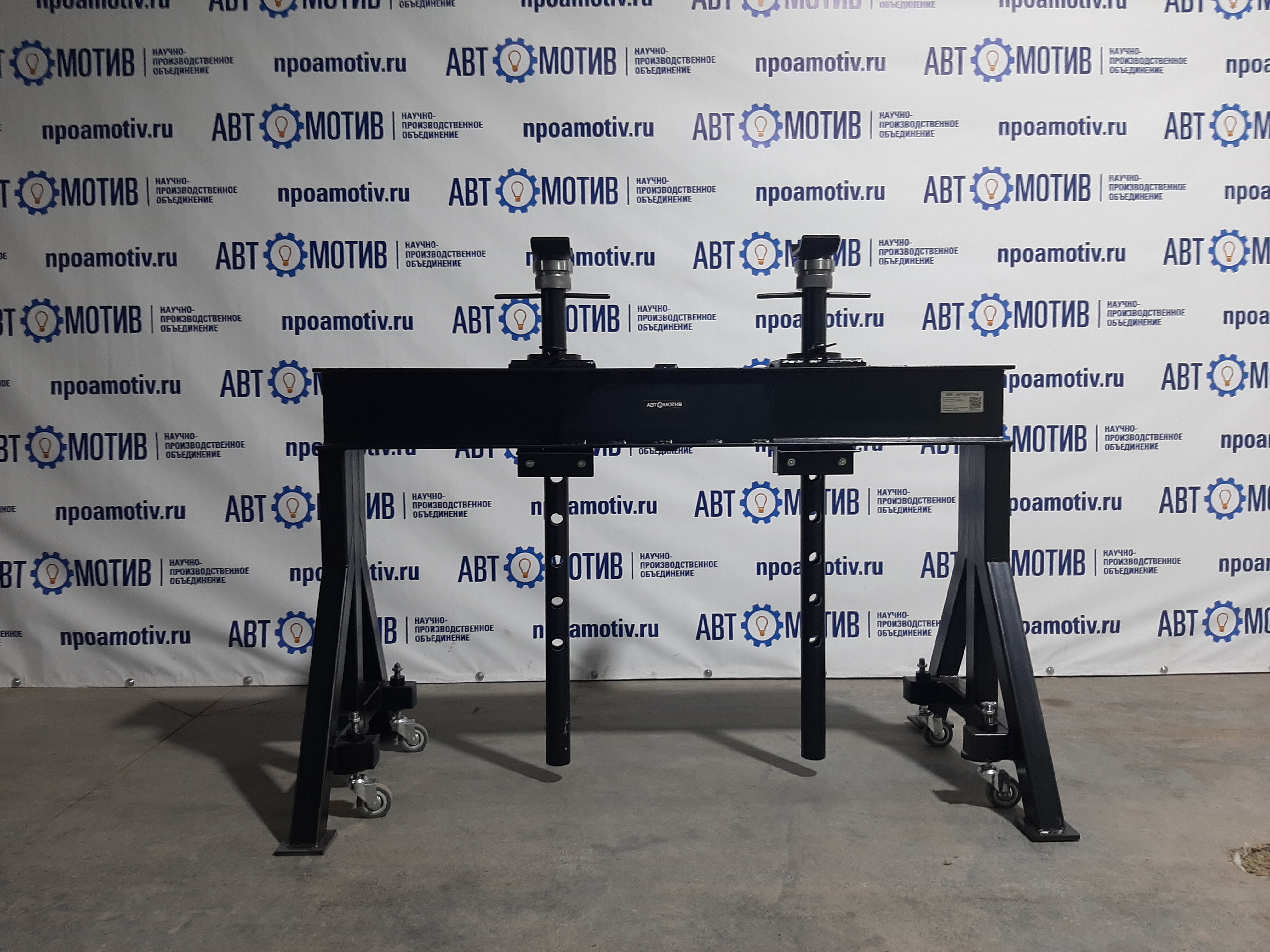 Страховочный козел 15 т. КС15