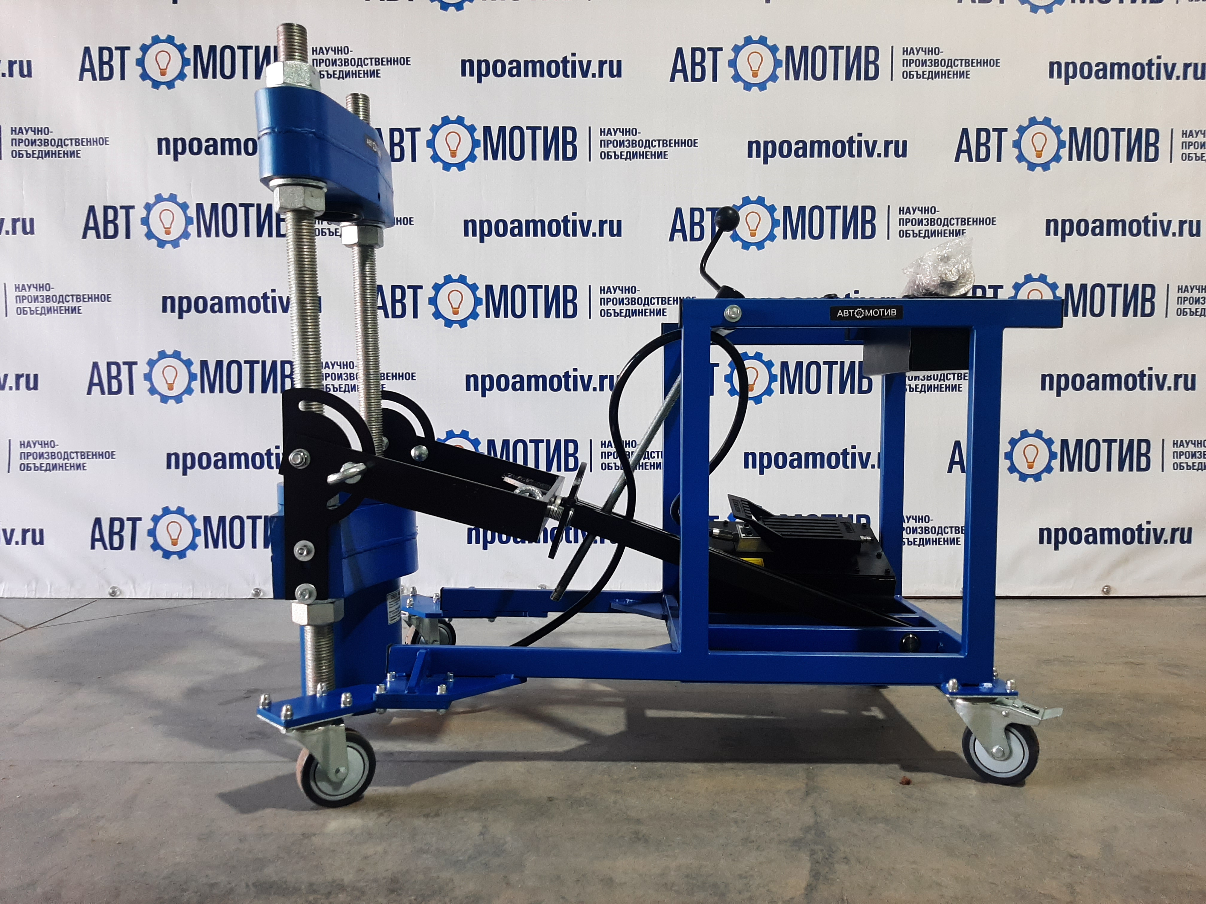 Выпрессовщик шкворней ВШ100-300М с тележкой