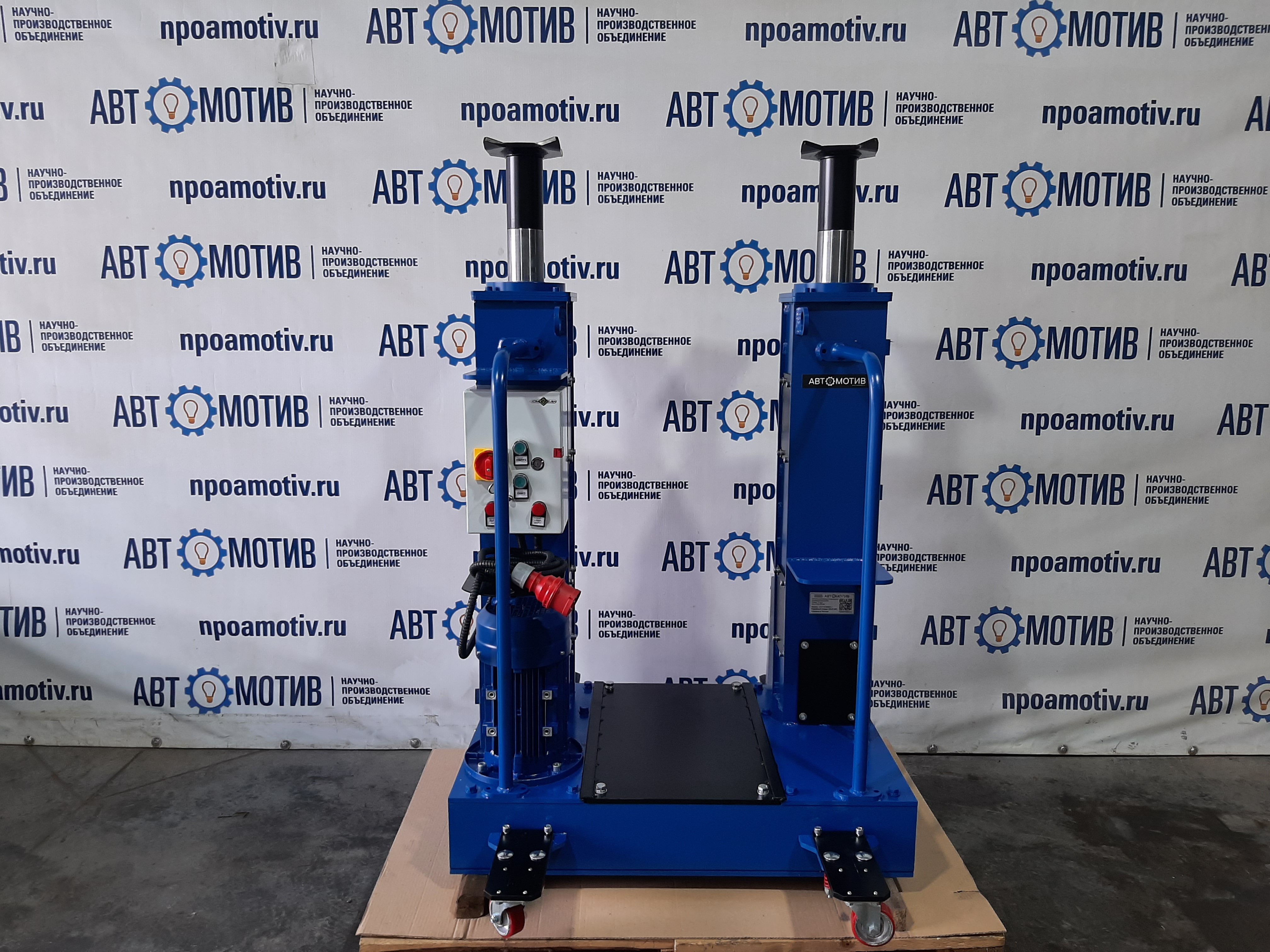 Напольный ямный подъемник 14 т 580 мм каретка 920 мм. КПП14ЭМ600.1