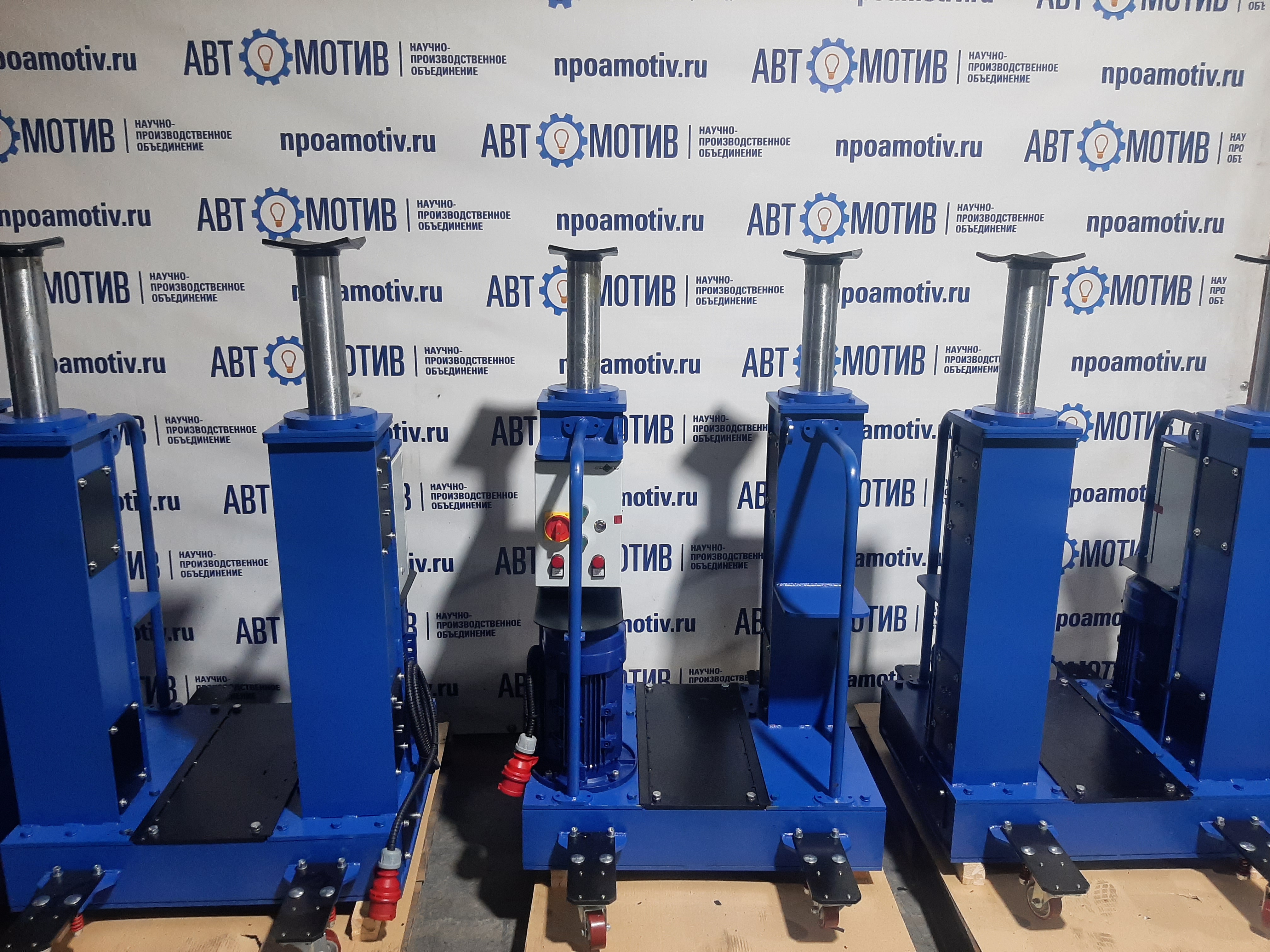 Напольный ямный подъемник 14 т 580 мм каретка 810 мм. КПП14ЭМ600.2