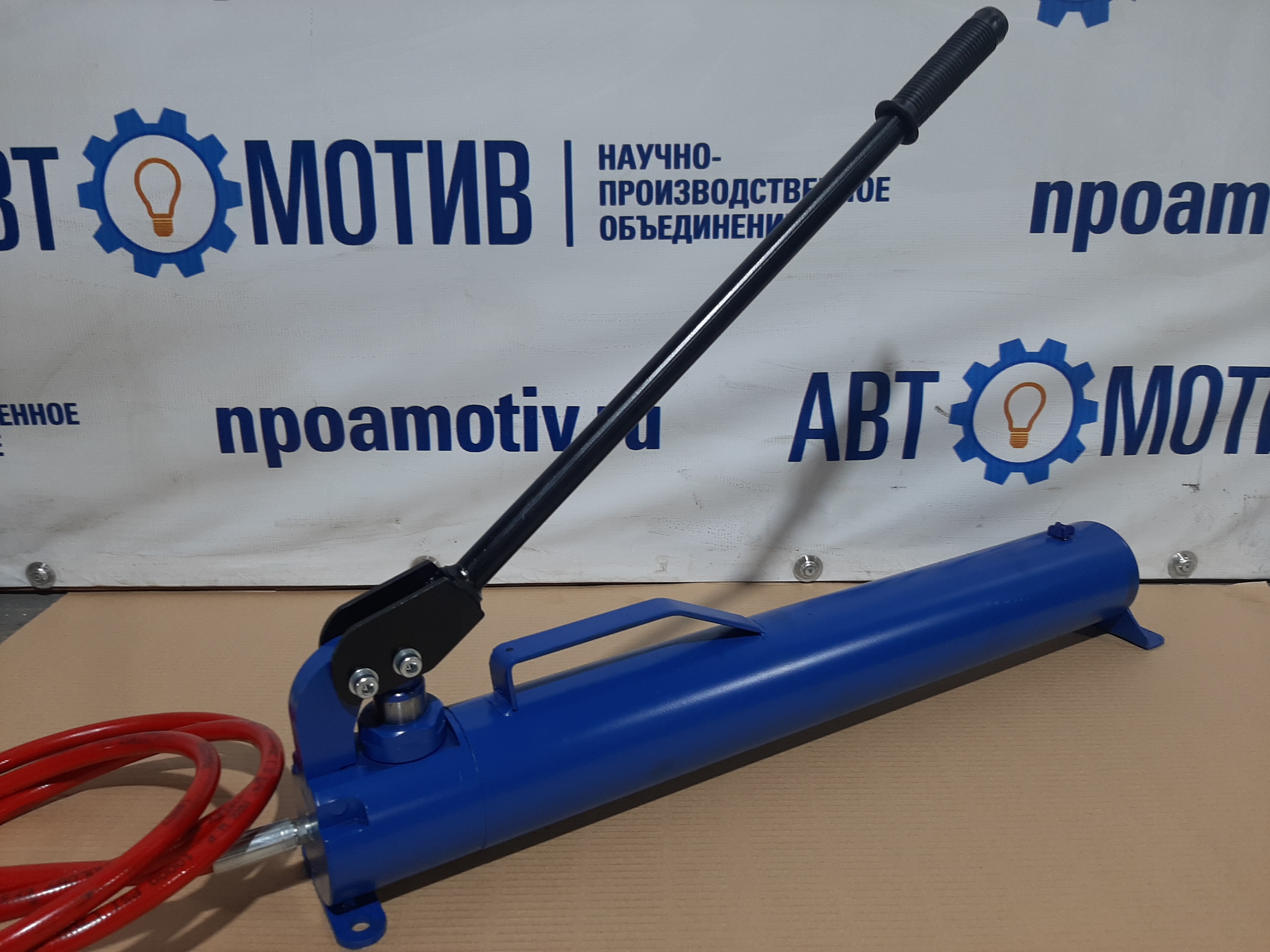 Насос ручной гидравлический 3 л. НРГ800-3.0-2