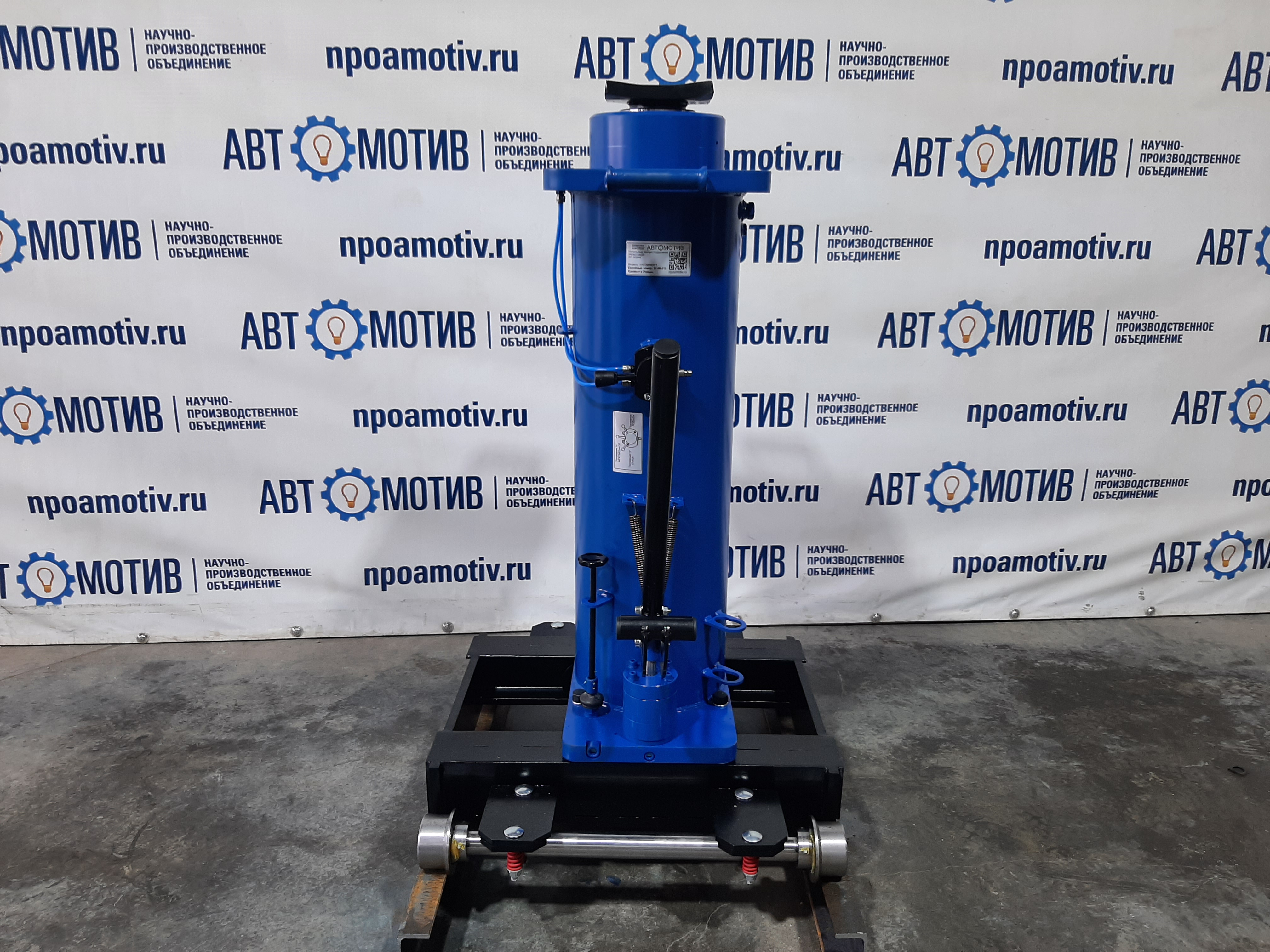 Напольный ямный подъемник (рельсовый) 30 т 800 мм. КПП30Р800П