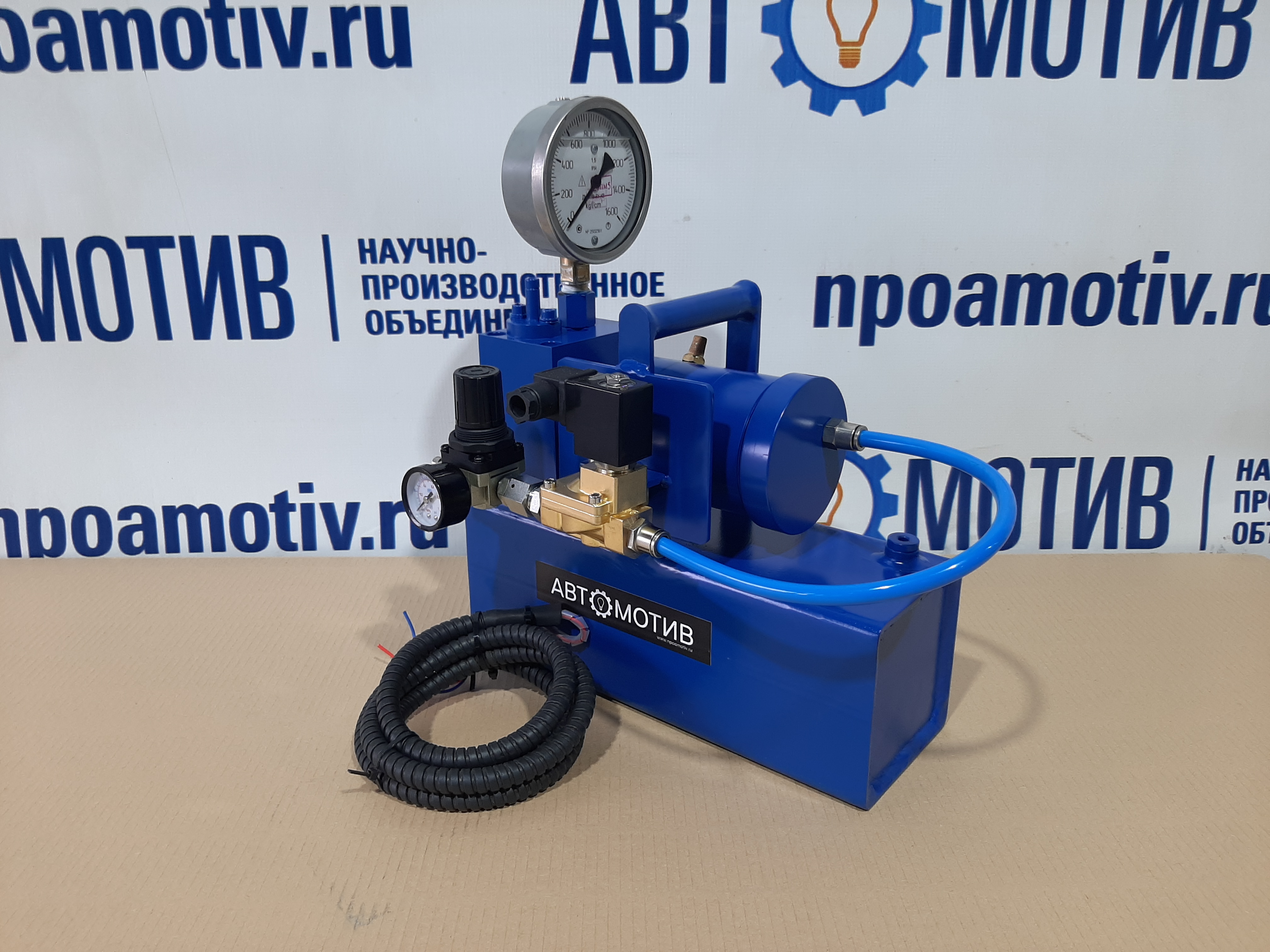 Пневмогидравлический насос 1000 бар. ПНГ1000.1