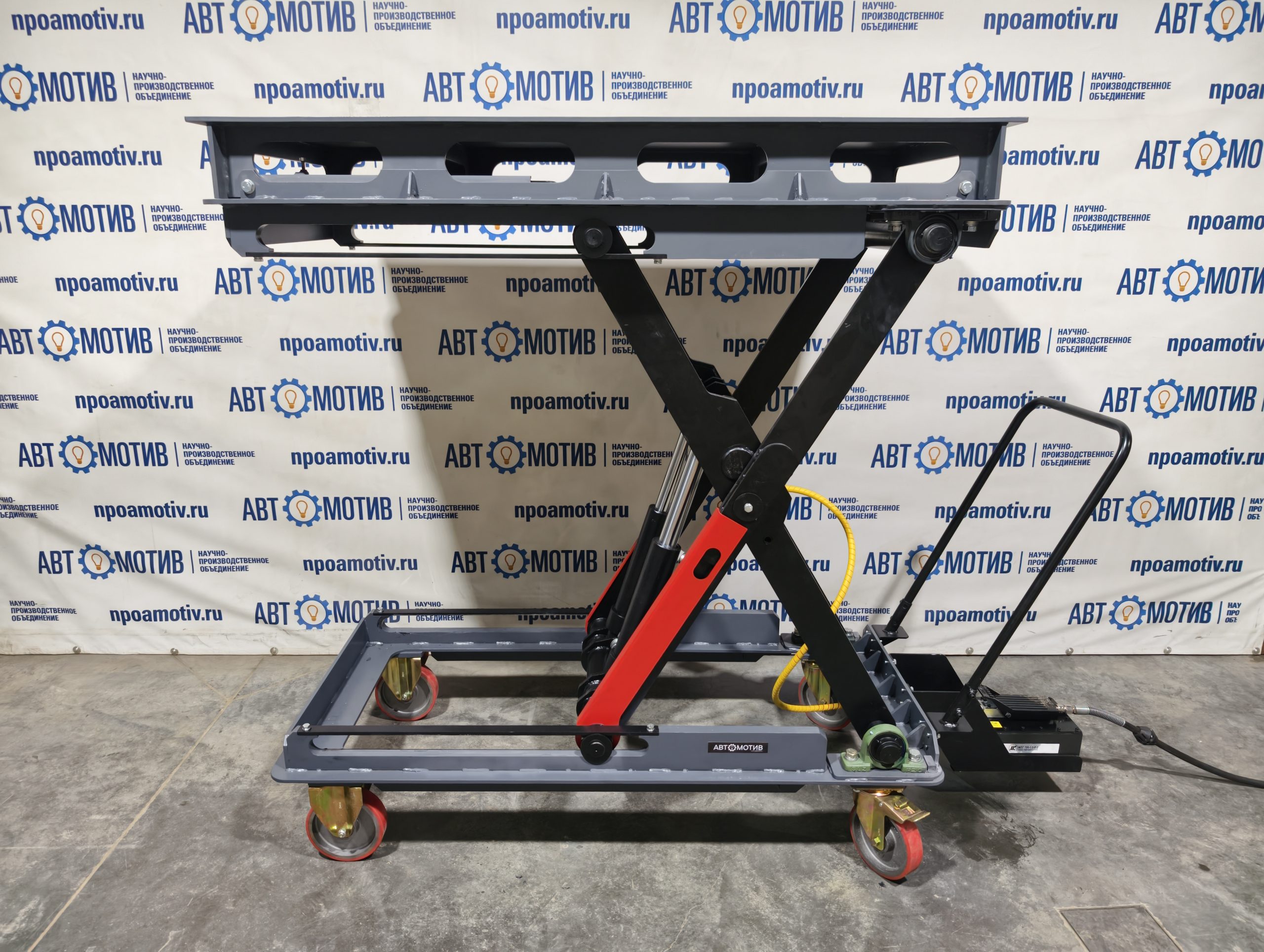 Перекатная платформа 2т. ПП2.0П