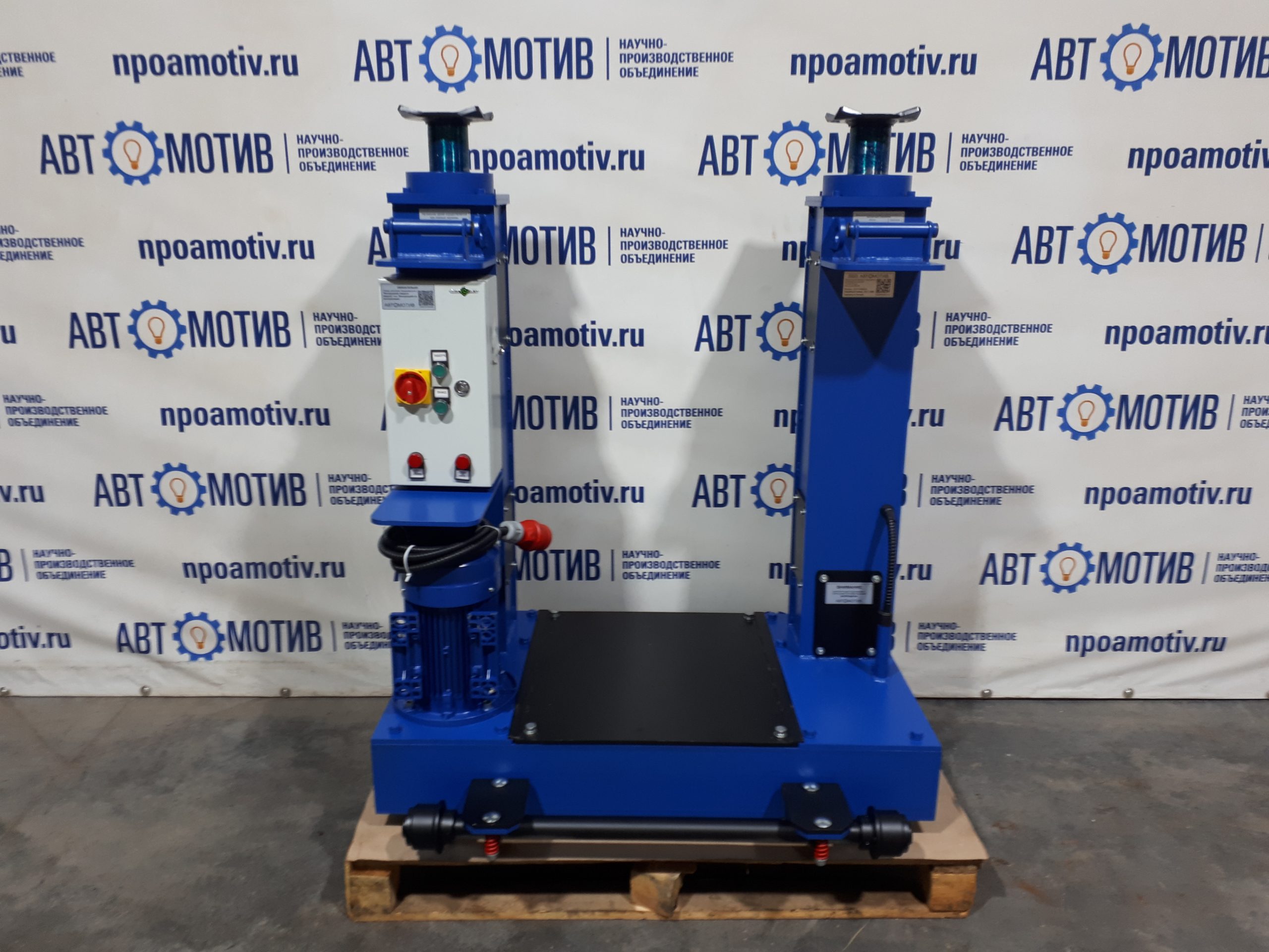 Напольный ямный подъемник 10 т 580 мм каретка 1070 мм. КПП10ЭМ600