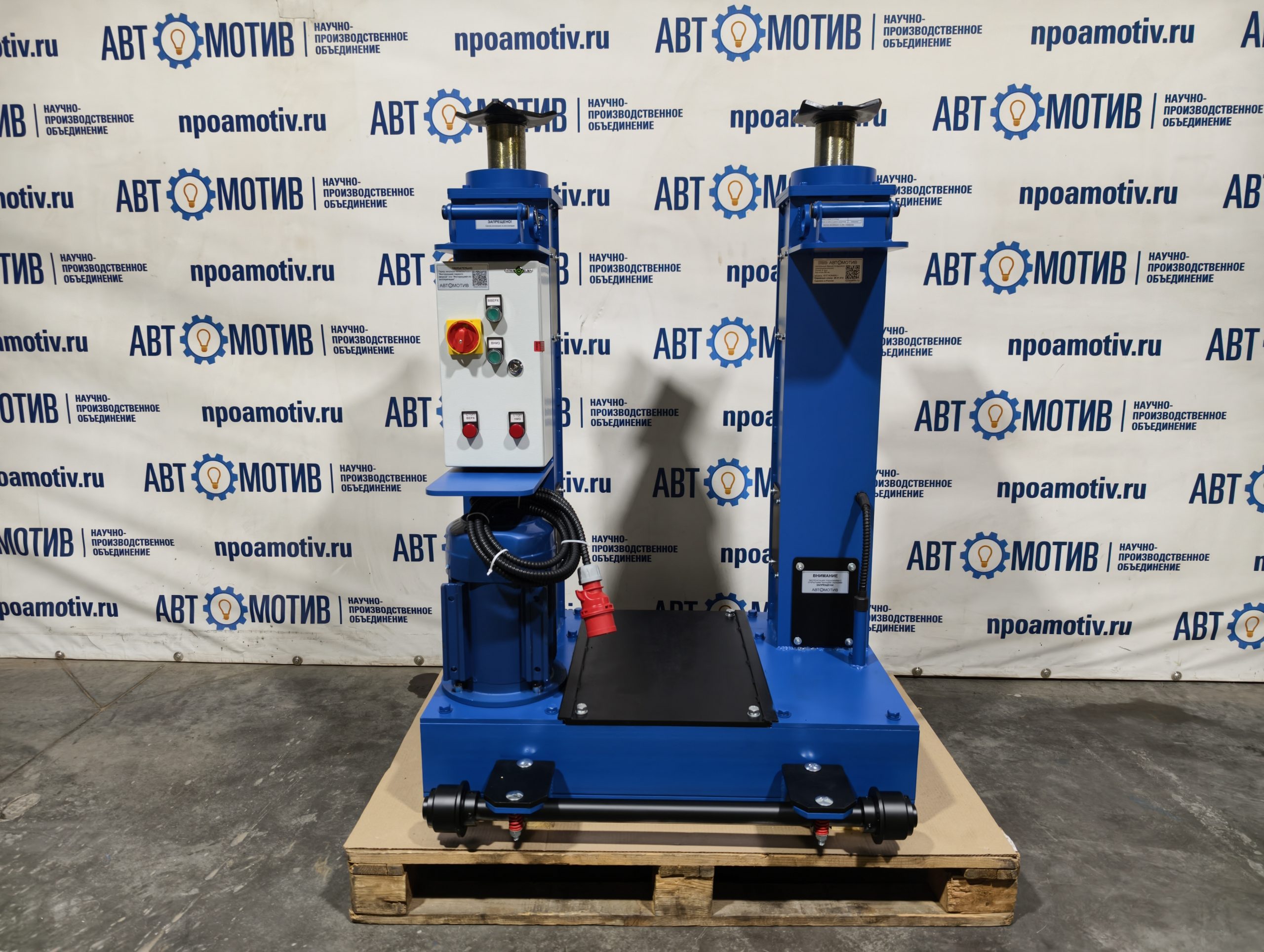 Напольный ямный подъемник 10 т 580 мм каретка 920 мм. КПП10ЭМ600.1