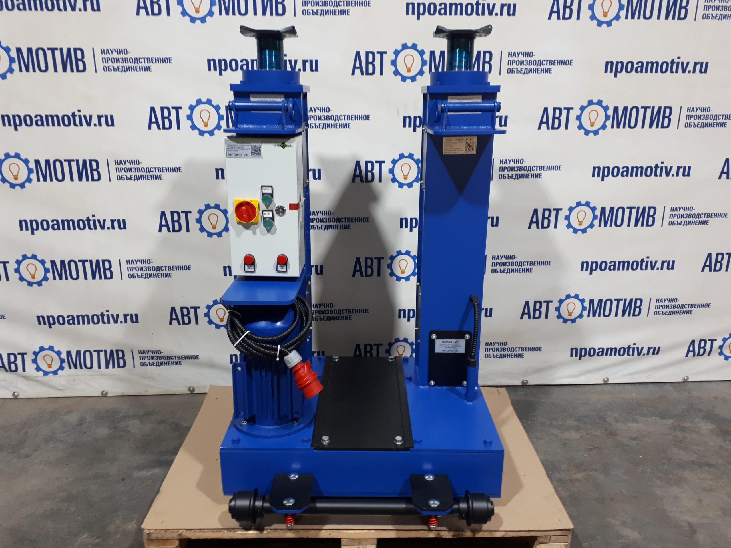 Напольный ямный подъемник 10 т 580 мм каретка 810 мм. КПП10ЭМ600.2