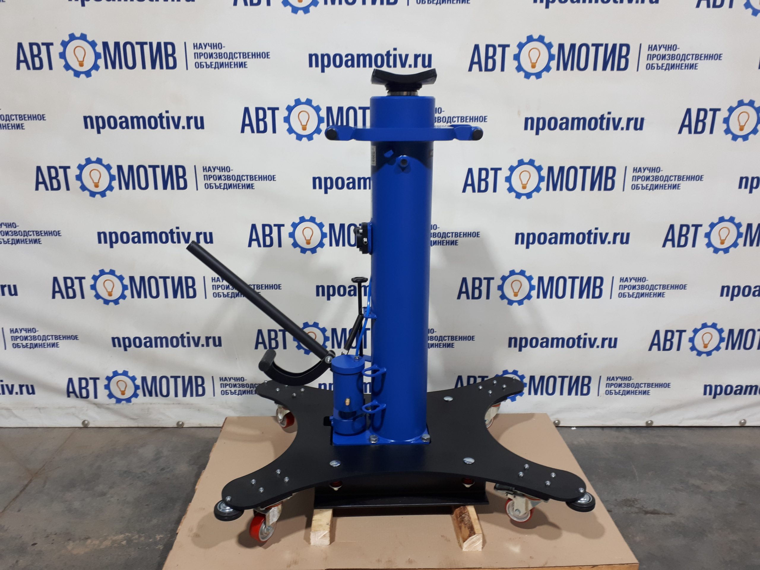 Напольный ямный подъемник с фиксированным штоком (мобильный) 20 т 800 мм. КПП20Р800Ф