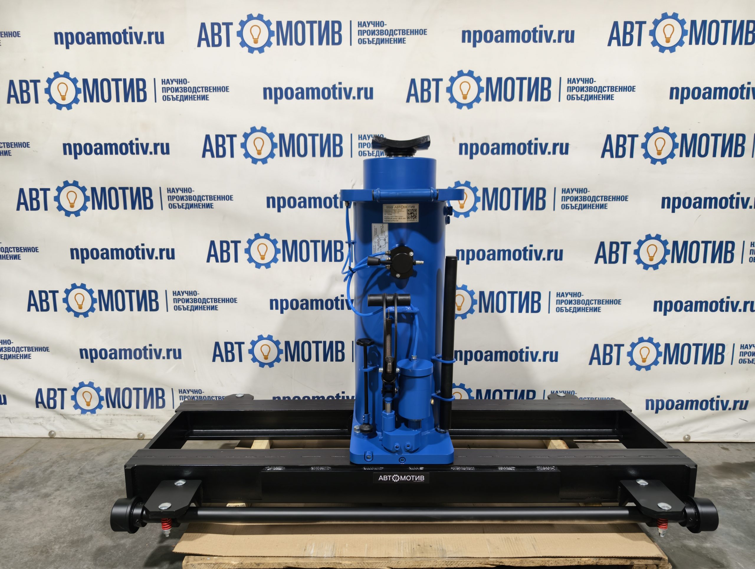 Телескопический ямный подъемник с передвижным штоком (рельсовый) 20 т 1200 мм. КППТ20Р1200П